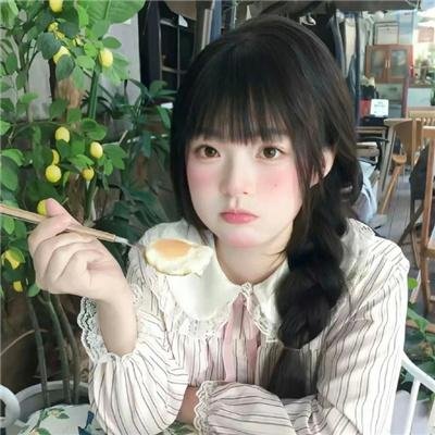 性业大亨